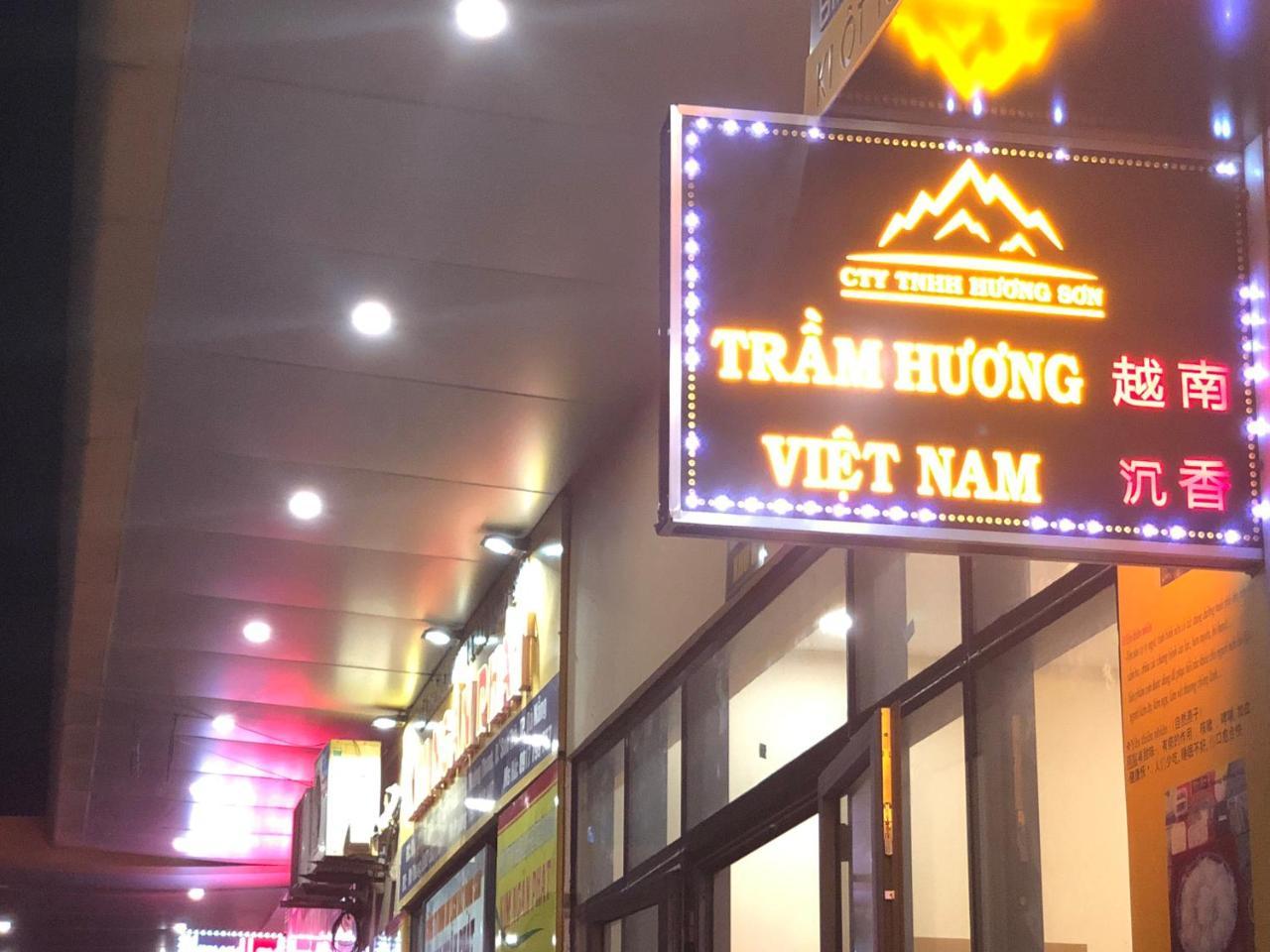 Can Ho Nghi Duong Muong Thanh Apartment Da Nang Dış mekan fotoğraf